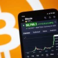 Laut einer Umfrage von CNBC weiß mehr als jeder dritte Kryptowährungsinvestor wenig bis gar nichts darüber
