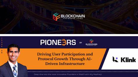 Driving User Participation and Protocol Growth Through AI-Driven Infrastructure