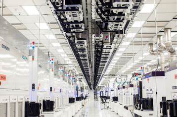 GlobalFoundries to invest $16bn in  semiconductor production