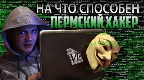 Подпиши свою компанию на «Хакер»