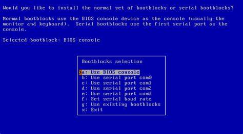 Sub 15ms NetBSD MICROVM boot is now maintream