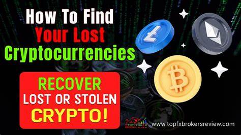 How to Recover Cryptocurrency in 4 Simple Steps 2025