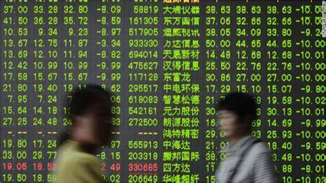 Recent IPO From China Is On A Tear, Soars To A New High