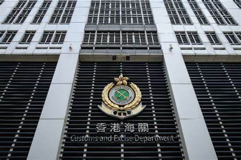 Hong Kong Police Disrupt $15 Million Laundering Ring Utilizing Cryptocurrency and 500 Bank Accounts