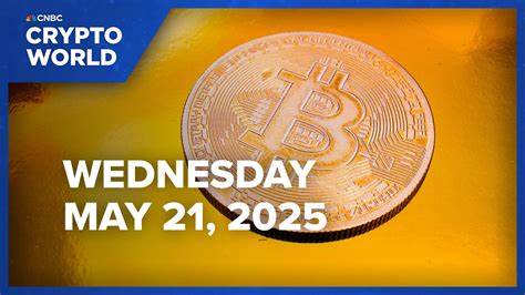 Bitcoin hits new highs above $109,500 as crypto momentum accelerates