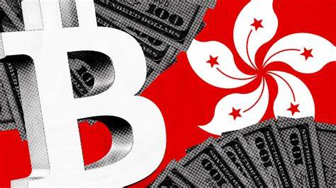 Hong Kong's 'in-kind' spot bitcoin and ether ETFs to start trading April 30 - The Block