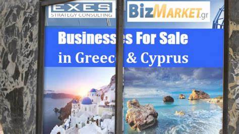 BizFinder – Businesses for Sale in Greece