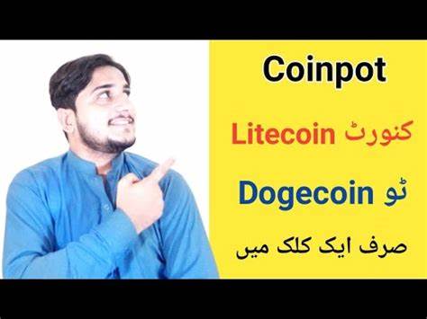 Convert LiteCoin To DogeCoin