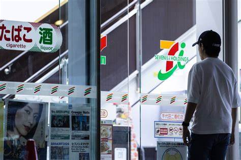 Couche-Tard advances deal talks for Japan's Seven & i with access to books