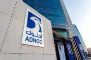 ADNOC leads $18.7bn takeover bid for Australia’s Santos