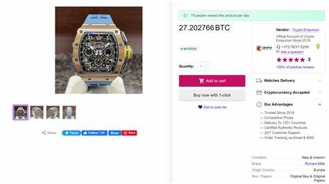 How to Buy a Watch with Crypto & Bitcoin – 8 Best Online Shops - Techopedia