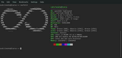 Neofetch for Terraform