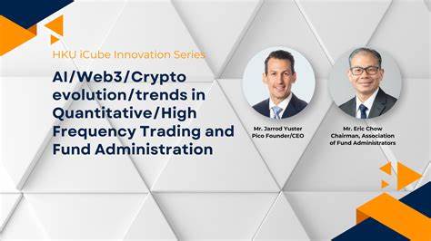 Web3 Lawyer: How can cryptocurrency quantitative funds operate in compliance in Hong Kong? - PANews