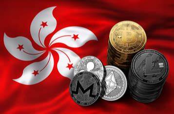 Hong Kong SFC Concludes Consultation on Regulation of Virtual Asset Trading Platforms - Mayer Brown