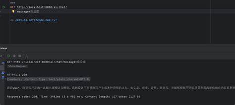 LangChain4j 1.0.0