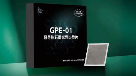 Graphene thermal pad for AMD CPUs promises 17X better conductivity than paste