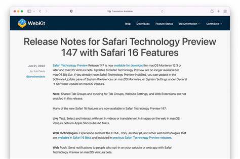Release Notes for Safari Technology Preview 218