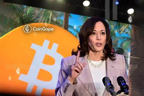 Bitcoin Price Dips After Debate With Harris Leaves Pro-Crypto Trump Rattled