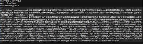 Hackers target Windows servers running IIS 6.0 to mine Electroneum cryptocurrency