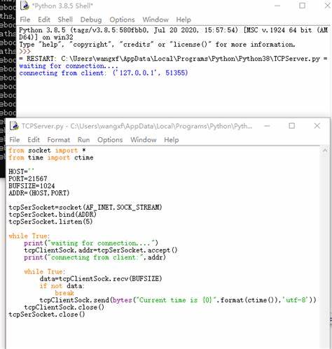 Making C and Python Talk to Each Other