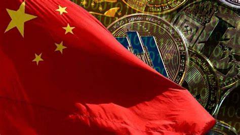 Chinese police arrest eight over 'rug pull' crypto scam - Nikkei Asia