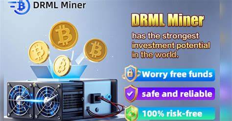 DRML Miner Redefines Accessibility and Profitability in Cloud Cryptocurrency Mining