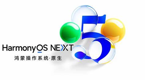 HarmonyOS 5 – Three Ways to Launch Alipay – Tutorial