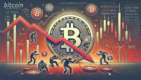 Bitcoin’s unrealized losses drop to three-month low as price nears $100,000