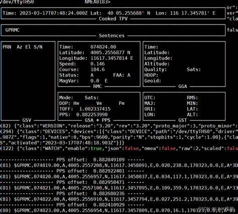 PPS Input on macOS for Chrony