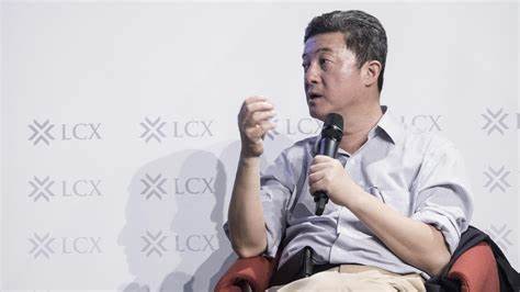 LCX Blockchain Sessions: Prof. Dr. Shoucheng Zhang - LCX