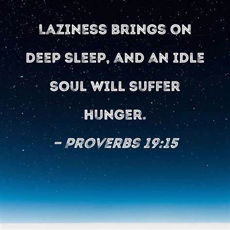 Deep Laziness
