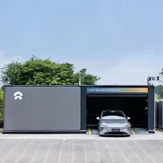 DBS Maintains Hold Rating on NIO Inc. (NIO) Stock