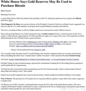 White House Says Gold Reserves May Be Used to Purchase Bitcoin