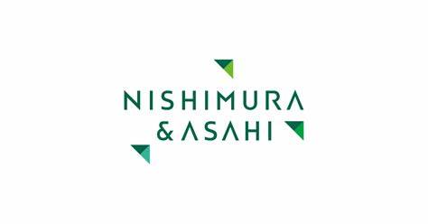 Wanted: Japanese firms’ policy advice on AI, trade and crypto - Financial Times