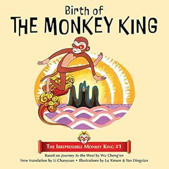 The irrepressible monkey in the machine (2023)