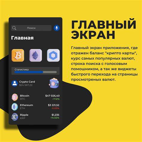 How to Buy Crypto With Tinkoff Bank? - Watcher Guru