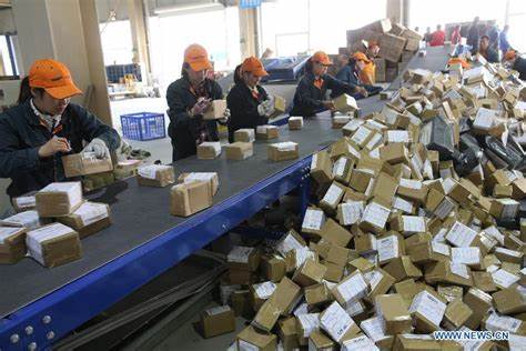 China Parcels