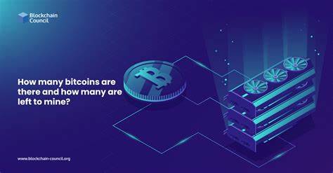 Wie viele Bitcoins gibt es und wie viele müssen noch geschürft werden [2024 AKTUALISIERT] – Blockchain Council
