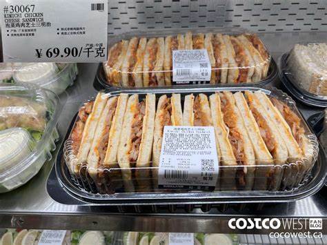 How to buy a chicken sandwich in Shenzhen: China's $100B livestream sales sector