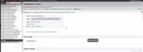 Kourier vs. QHttpServer