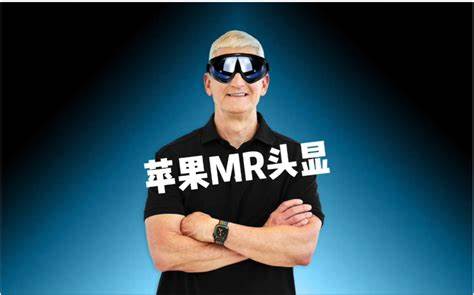 Mr