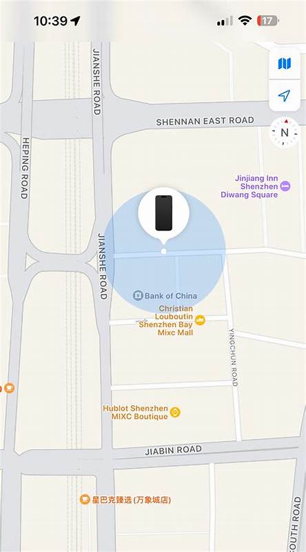 China's 'Stolen iPhone Building'