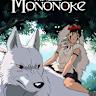 The Art of Princess Mononoke (2014)