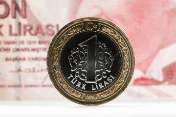 Turkcoin: Turkish Politician Calls For National Cryptocurrency Before Its Too Late