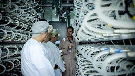 Oman’s Bold Bitcoin Play: $1.1 Billion Investment On Bitcoin Mining Infrastructure - Forbes