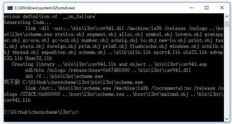 ChezScheme 10.2.0