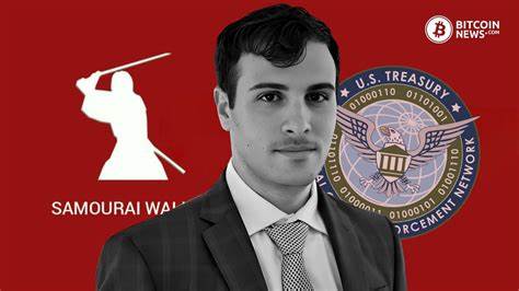 NY Prosecutors: FinCEN Opinion on Samourai Wallet 'Irrelevant’ in Roman Storm Case