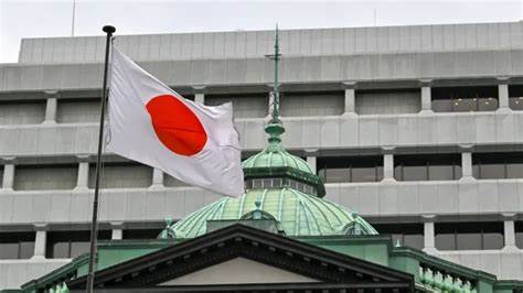 Japan Halts Interest Rate Hikes, Easing Pressure on Crypto Market - DailyCoin