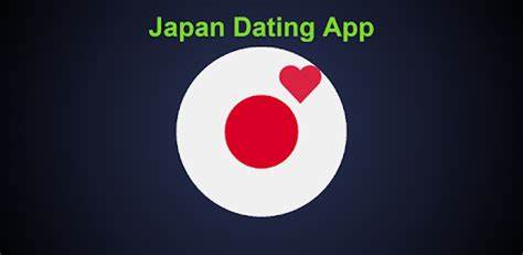 Japanese dating app launches system to check if users are married or not