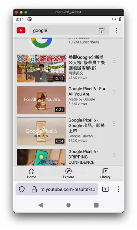 Redroid is a multi-arch, GPU enabled, Android in Cloud solution